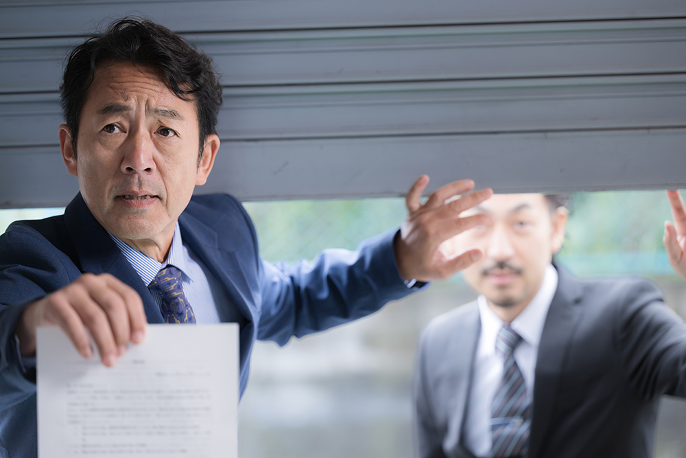 税務調査